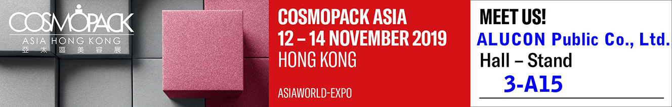 Cosmopack Hong Kong 2019