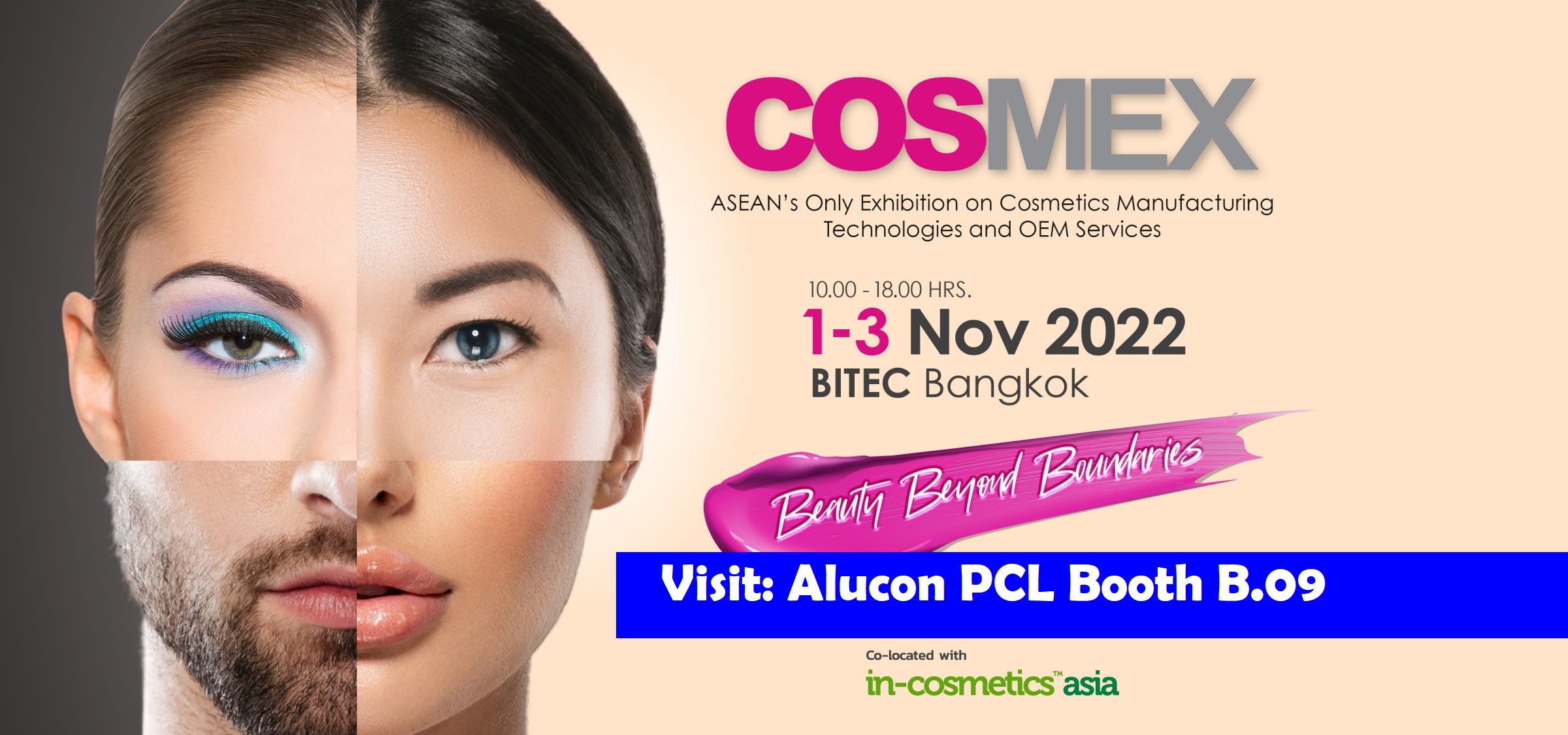 Cosmex2022.jpg