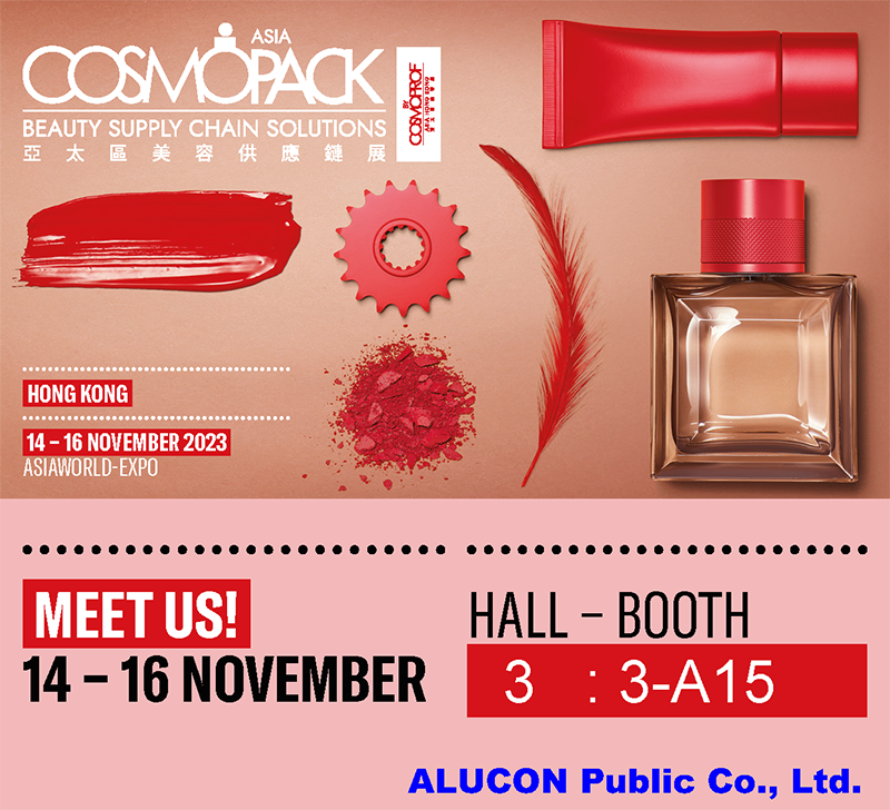 COSMOPACK_HongKong_2023.png