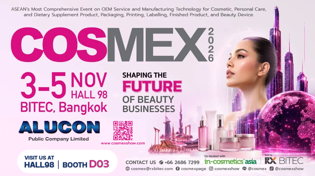 Cosmex_2026.png
